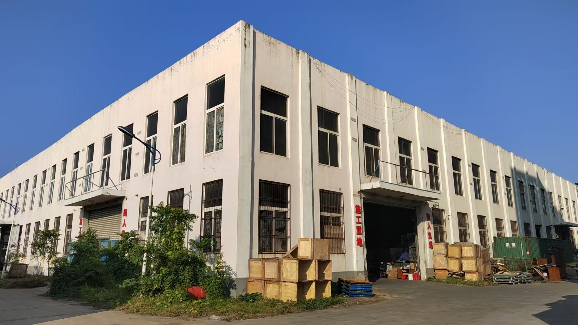 行業(yè)新聞